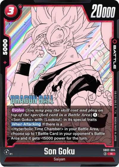 Son Goku SB02-004 Manga Booster 02 Fusion World card