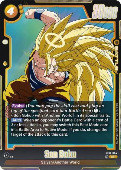 Son Goku ST01-044 Story Booster 01 Fusion World card