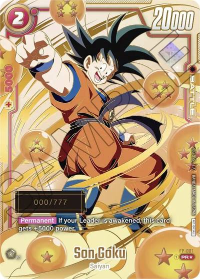 Son Goku Serial Numbered FP-001 Fusion World Promotion Cards and Packs Fusion World card