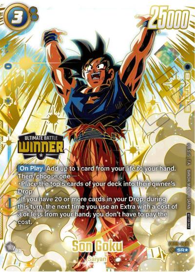 Son Goku Ultimate Battle 2025 Vol2 Winner FB05-030 Tournament and Championship Promos Fusion World card