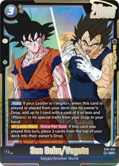 Son Goku Vegeta ST01-024 Story Booster 01 Fusion World card