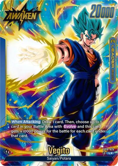Son Goku Vegeta Vegito Alternate Art FB10-025 Cross Force Fusion World card