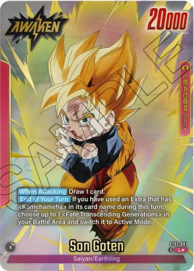 Son Goten Alternate Art ST01-001 Story Booster 01 Fusion World card