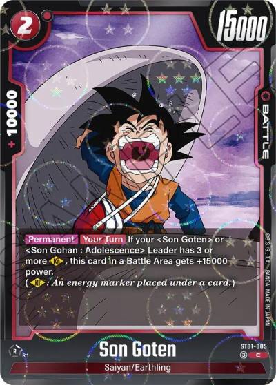 Son Goten Dragon Ball Pattern ST01-005 Story Booster 01 Fusion World card