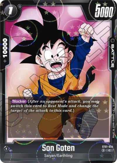 Son Goten Dragon Ball Pattern ST01-054 Story Booster 01 Fusion World card