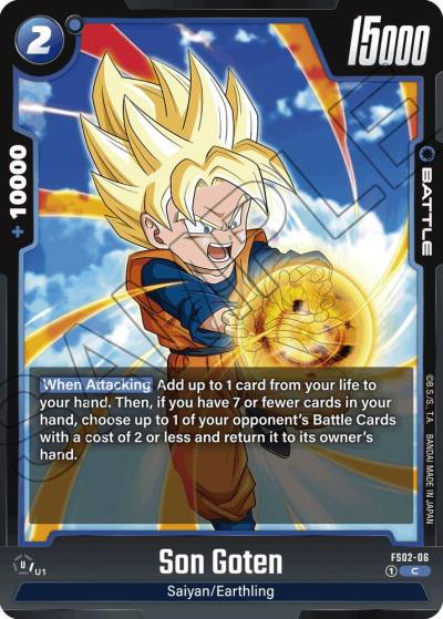 Son Goten FS02-06 Starter Deck 2: Vegeta Fusion World card