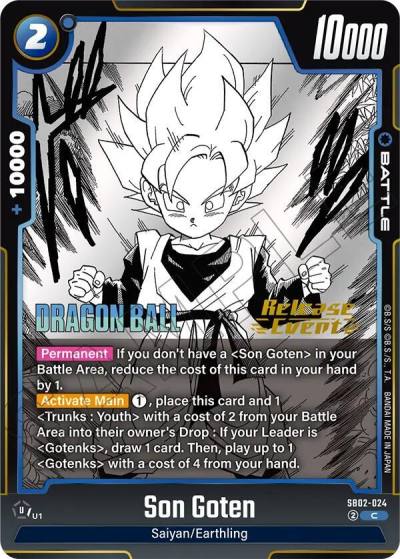 Son Goten SB02-024 Manga Booster 02 Release Event Cards Fusion World card