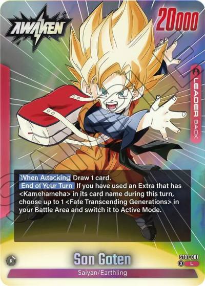 Son Goten ST01-001 Story Booster 01 Fusion World card