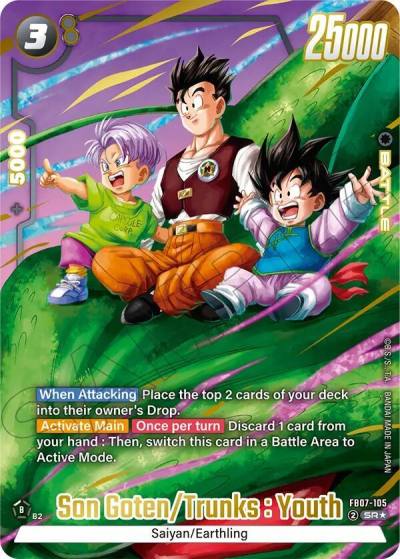 Son Goten Trunks Youth Alternate Art FB07-105 Wish For Shenron Fusion World card