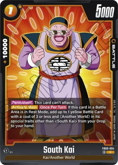 South Kai FB09-094 Dual Evolution Fusion World card