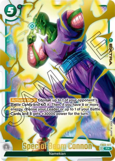 Special Beam Cannon Alternate Art FB03-077 Raging Roar Alternate Art Reprints Fusion World card