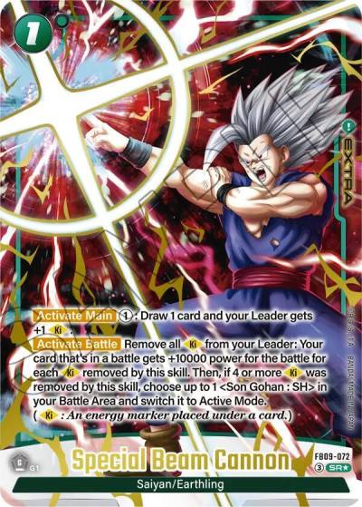 Special Beam Cannon Alternate Art FB09-072 Dual Evolution Fusion World card