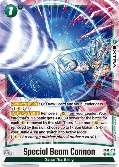 Special Beam Cannon FB09-072 Dual Evolution Fusion World card