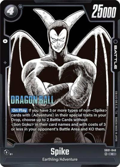 Spike Holofoil SB01-046 Manga Booster 01 Fusion World card