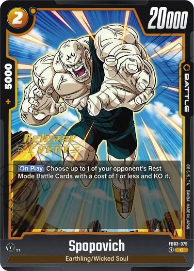 Spopovich FB03-079 Raging Roar Release Event Cards Fusion World card