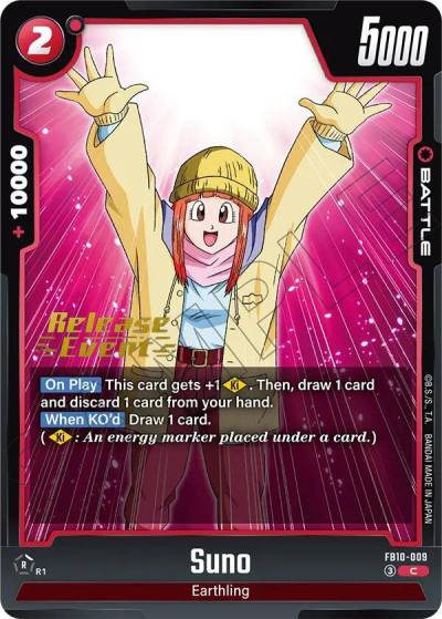 Suno FB10-009 Cross Force Release Event Cards Fusion World card