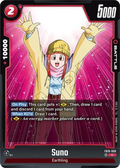 Suno FB10-009 Cross Force Fusion World card