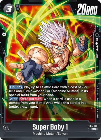Super Baby 1 FB04-108 Ultra Limit Fusion World card