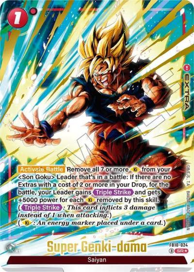 Super Genki dama Alternate Art FB10-024 Cross Force Fusion World card