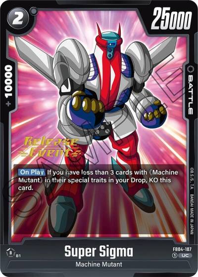 Super Sigma FB04-107 Ultra Limit Release Event Cards Fusion World card