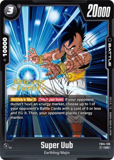 Super Uub FB04-106 Ultra Limit Release Event Cards Fusion World card