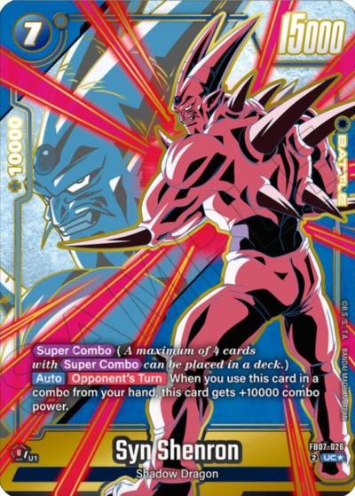 Syn Shenron Alternate Art FB07-026 Wish For Shenron Fusion World card