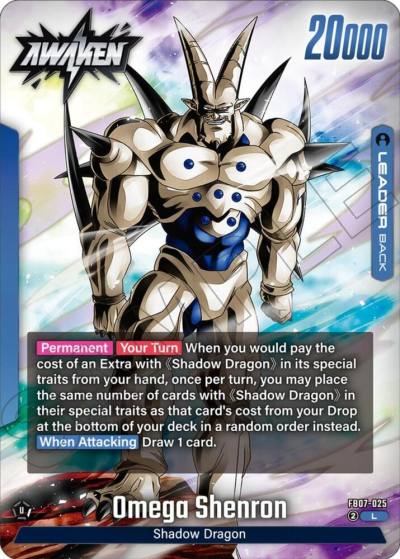 Syn Shenron FB07-025 Wish For Shenron Fusion World card