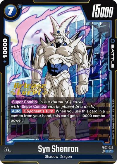 Syn Shenron FB07-026 Wish For Shenron Release Event Cards Fusion World card