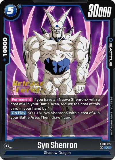 Syn Shenron FB10-026 Cross Force Release Event Cards Fusion World card