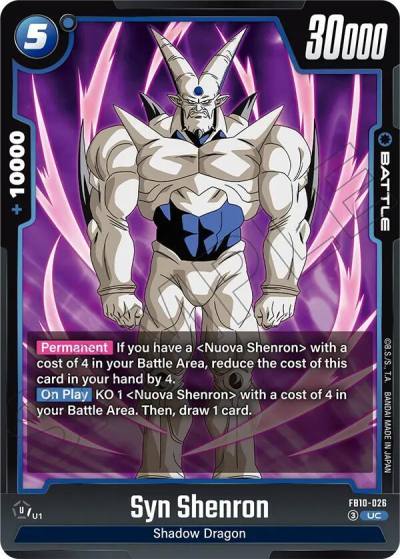 Syn Shenron FB10-026 Cross Force Fusion World card