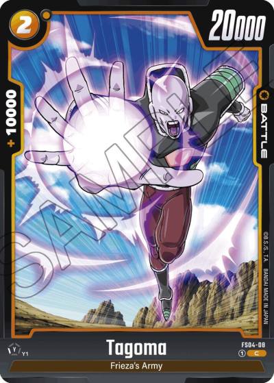 Tagoma FS04-08 Starter Deck 4: Frieza Fusion World card