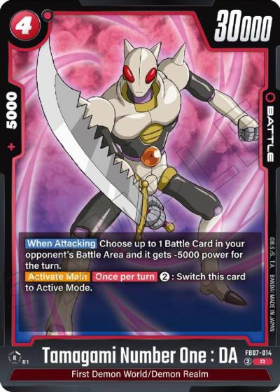 Tamagami Number One DA FB07-014 Wish For Shenron Fusion World card