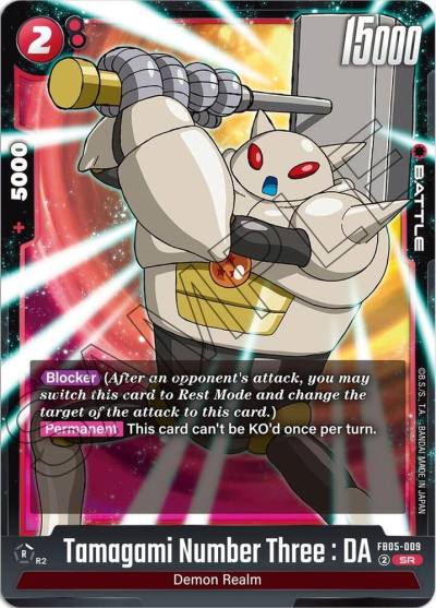Tamagami Number Three DA FB05-009 New Adventure Fusion World card