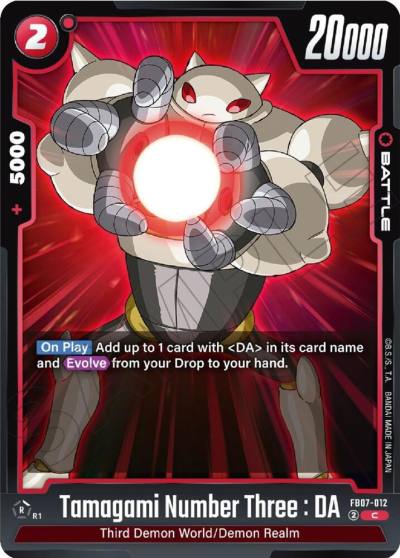 Tamagami Number Three DA FB07-012 Wish For Shenron Fusion World card