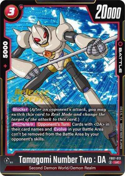 Tamagami Number Two DA FB07-013 Wish For Shenron Release Event Cards Fusion World card