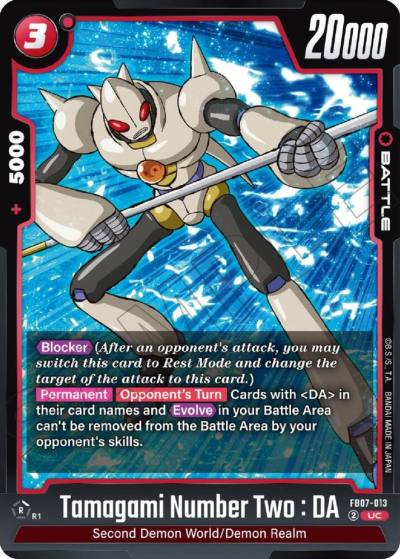Tamagami Number Two DA FB07-013 Wish For Shenron Fusion World card
