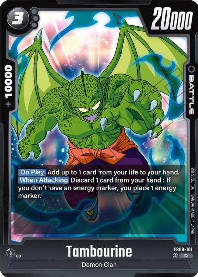 Tambourine FB06-101 Rivals Clash Fusion World card