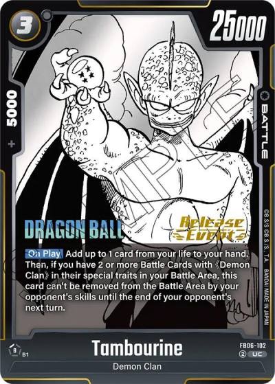 Tambourine FB06-102 Manga Booster 01 Release Event Cards Fusion World card