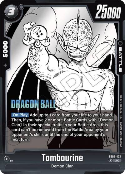 Tambourine FB06-102 Manga Booster 01 Fusion World card