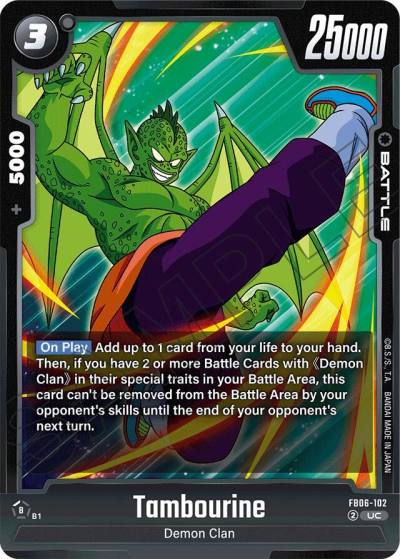 Tambourine FB06-102 Rivals Clash Fusion World card