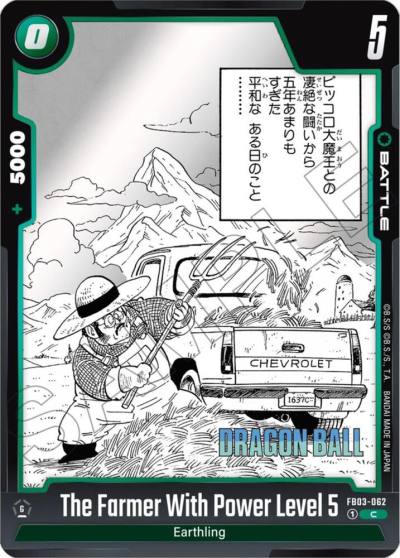 The Farmer With Power Level 5 Holofoil FB03-062 Manga Booster 01 Fusion World card
