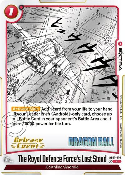 The Royal Defence Forces Last Stand SB01-014 Manga Booster 01 Release Event Cards Fusion World card