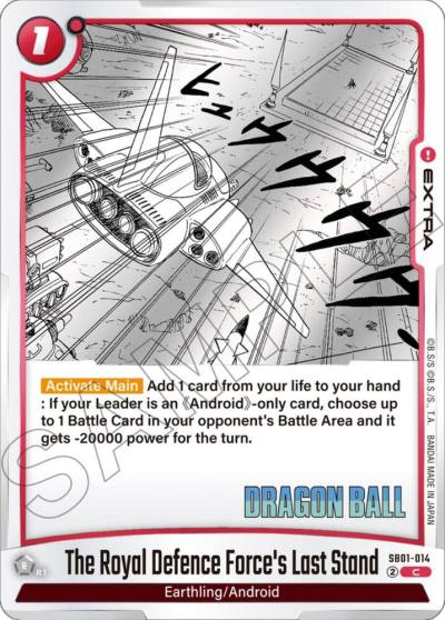 The Royal Defence Forces Last Stand SB01-014 Manga Booster 01 Fusion World card