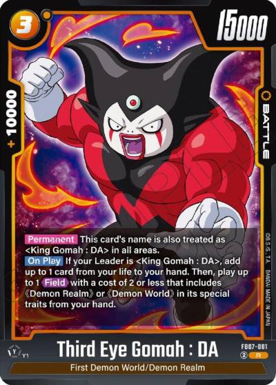 Third Eye Gomah DA FB07-081 Wish For Shenron Fusion World card