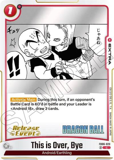 This is Over Bye FB06-023 Manga Booster 02 Release Event Cards Fusion World card