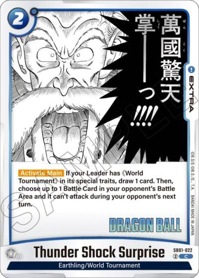 Thunder Shock Surprise Holofoil SB01-022 Manga Booster 01 Fusion World card