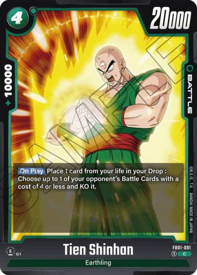 Tien Shinhan FB01-091 Awakened Pulse Fusion World card