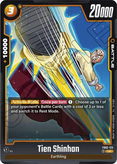 Tien Shinhan FB02-123 Blazing Aura Fusion World card