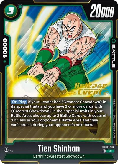 Tien Shinhan FB08-062 Saiyan's Pride Release Event Cards Fusion World card