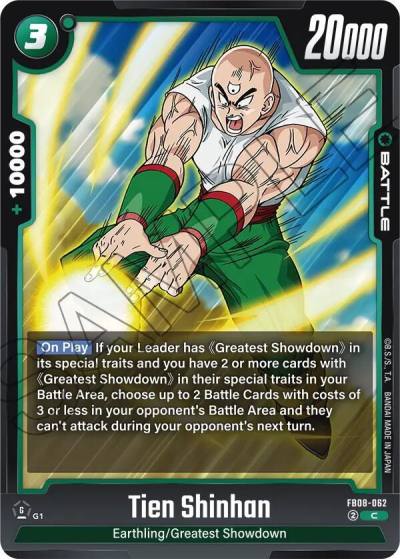 Tien Shinhan FB08-062 Saiyan's Pride Fusion World card